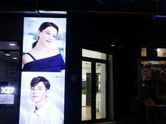 -翰佐蔡司小乐圆·依视路星趣控·暴龙眼镜折扣店