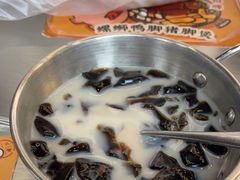 -小螺大作·螺蛳粉火锅(林和西店)
