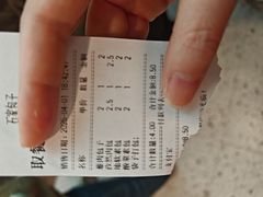 -石家包子(大学习巷店)