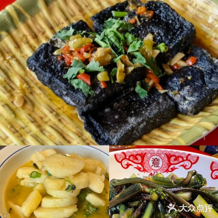 湖老大农家鱼馆:正宗下饭嗨翻天