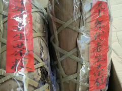 -大可堂普洱茶馆(襄阳南路馆)
