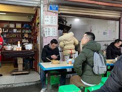 -赵伍面庄(松石大道店)