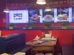 -骨气鼓气羊棒骨·羊蝎子(住总万科广场店)