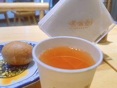 杏皮水-唏嘛香·金城牛大(虹口龙之梦店)
