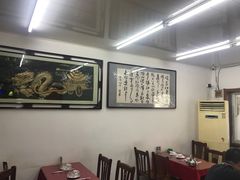 -兴国苑酒店