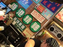 -美芝莲(领展购物广场中关村店)