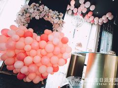 -Timo队长·高端生日派对策划机构(静安寺店)