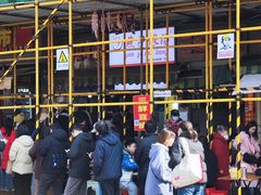 -燕子煨汤(山海关路店)
