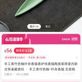0元玩转这座城，不错的选择