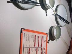 -麻六记(新天地店)