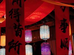-茯茶镇