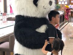 -苏州人民商场
