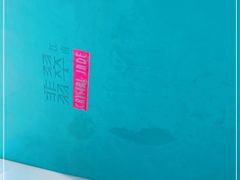 -翡翠江南(国贸商城店)