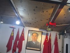 -人民公社大食堂(顺义总店)