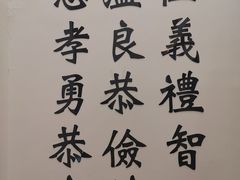 -厝内小眷村(东二环泰禾店)