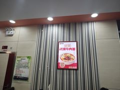 -李先生牛肉面大王(北京东四店)