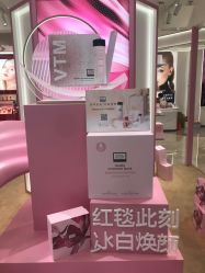 -奥伦纳素Erno Laszlo
