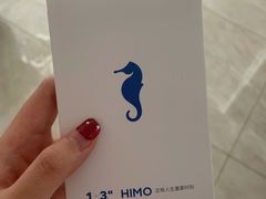 -海马体照相馆(大悦城C时尚馆店)