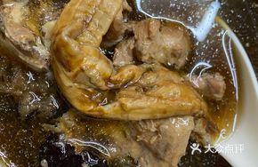 Braised Fish Maw with Local Chicken