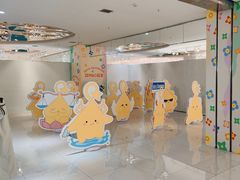 -中贸广场