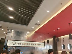 -攸州小镇家湘菜(小米科技园店)