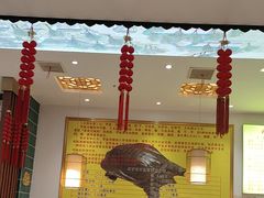 -大圣甲(汉口店)