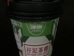 -孖记茶档·热腾茶餐(荔湾领展广场店)