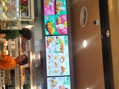 门面-德克士(城南店)