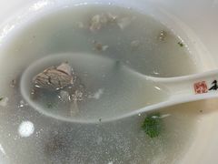 -和生记牛肉火勺店(汇兴家园店)