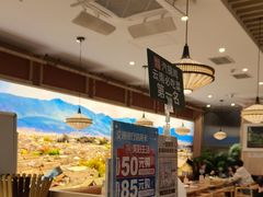 -云海肴·汽锅鸡·云南菜(广安门天虹店)
