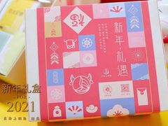 -云朵上的鱼(莘庄店)