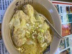 -琛仔记云吞面(紫金店)