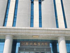 -沈阳铁路陈列馆