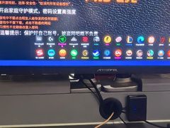 -网猫电竞(高新万达店)