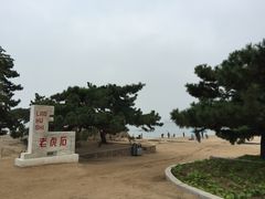 -老虎石海上公园
