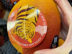 -Olé精品超市(新世界新丸中心店)