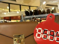 -砂之船奥莱(南京江宁店)