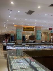 -荟华楼金店(中街店)