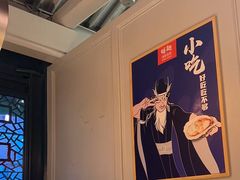 -蚝翅·海鲜粥·烧烤·龙虾季(海曙天一店)