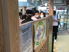 -厝内小眷村(西单大悦城店)