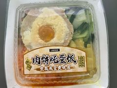 -罗森便利店(鱼市街店)