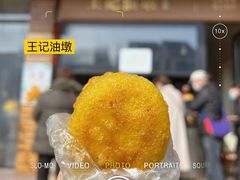 -黎里古镇