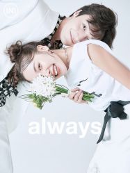 -青禾蒙娜丽莎婚纱摄影(武汉总店)