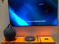 -drivepro(三里屯店)