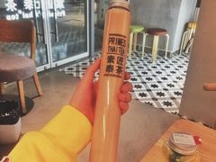 -素匠泰茶(三里屯SOHO工体奶茶店)
