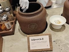 -李山山茶事(景枫店)