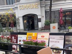 -小城故事·地道宁波味(月湖盛园店)