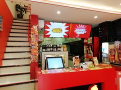 -Eckl’s爱氏热狗(猫街店)