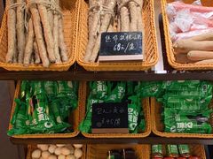 -掌柜的店·河南的菜(世茂店)
