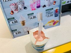 -麦当劳(景城邻里中心店)
